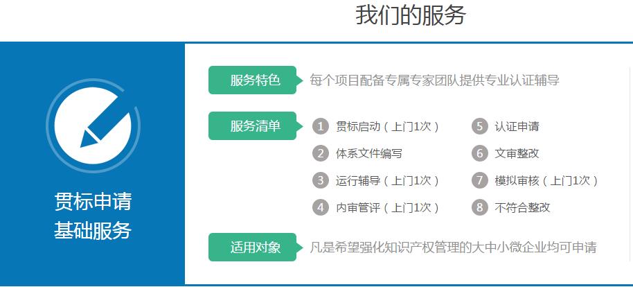 &#20843;&#25106;&#20307;&#32946;&#40;&#20013;&#22269;&#41;&#23448;&#26041;&#32593;&#31449;&#45;&#30331;&#24405;&#20837;&#21475;