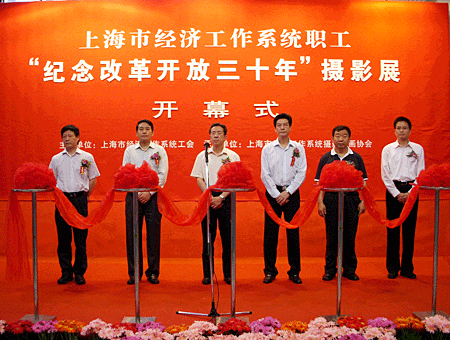 &#20843;&#25106;&#20307;&#32946;&#40;&#20013;&#22269;&#41;&#23448;&#26041;&#32593;&#31449;&#45;&#30331;&#24405;&#20837;&#21475;