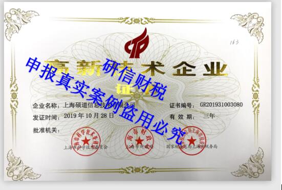 &#20843;&#25106;&#20307;&#32946;&#40;&#20013;&#22269;&#41;&#23448;&#26041;&#32593;&#31449;&#45;&#30331;&#24405;&#20837;&#21475;
