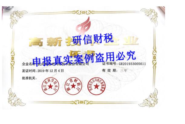 &#20843;&#25106;&#20307;&#32946;&#40;&#20013;&#22269;&#41;&#23448;&#26041;&#32593;&#31449;&#45;&#30331;&#24405;&#20837;&#21475;